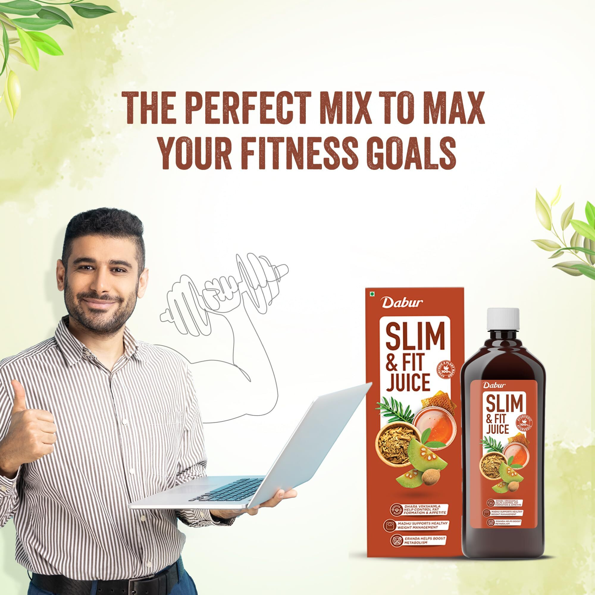 Dabur Slim & Fit Juice - 1L | 100% Natural & Ayurvedic | No Artificial Colours, Sugars & Flavours | Healthy Weight Management |Helps Boost Metabolism