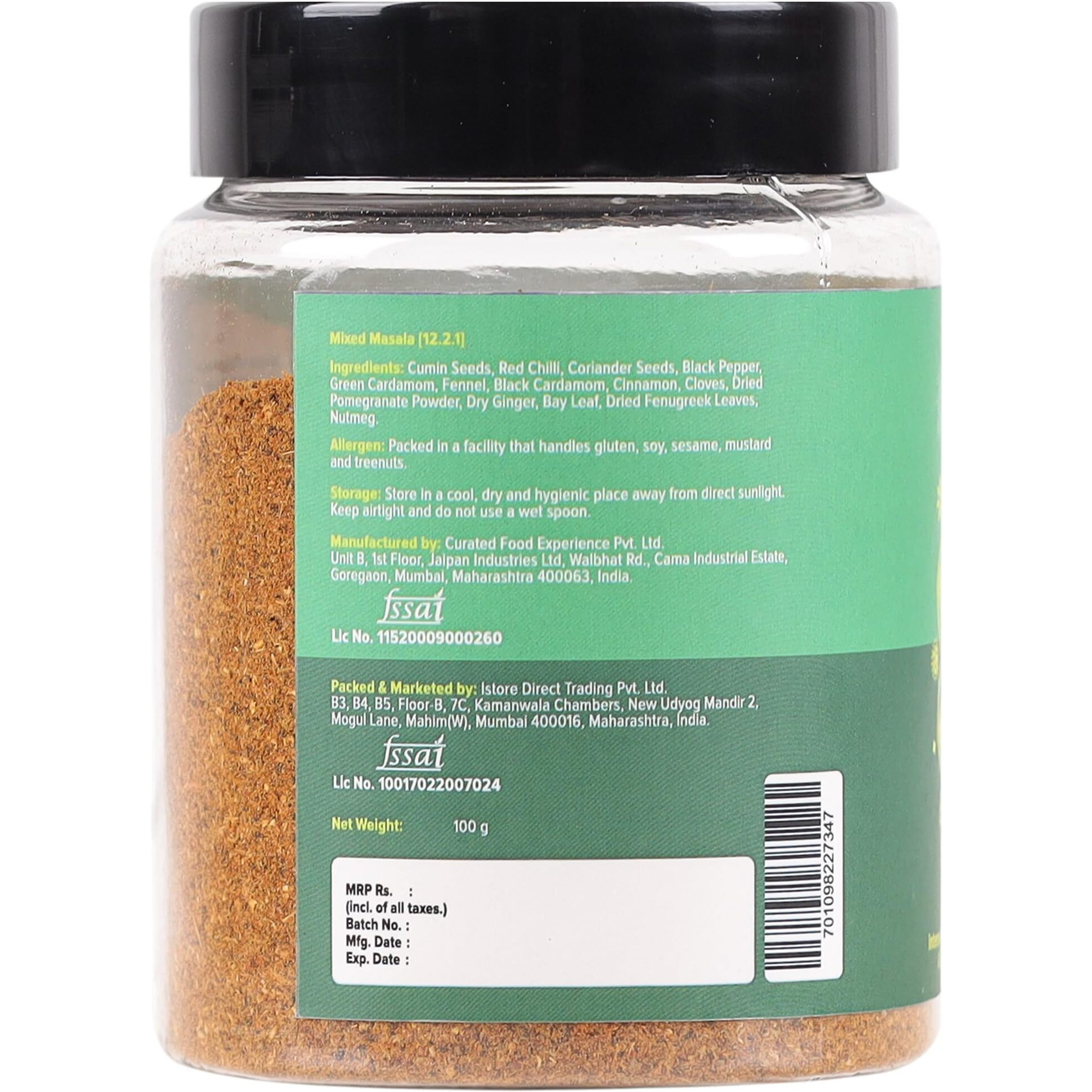 Urban Platter Punjabi Garam Masala Powder, 100g