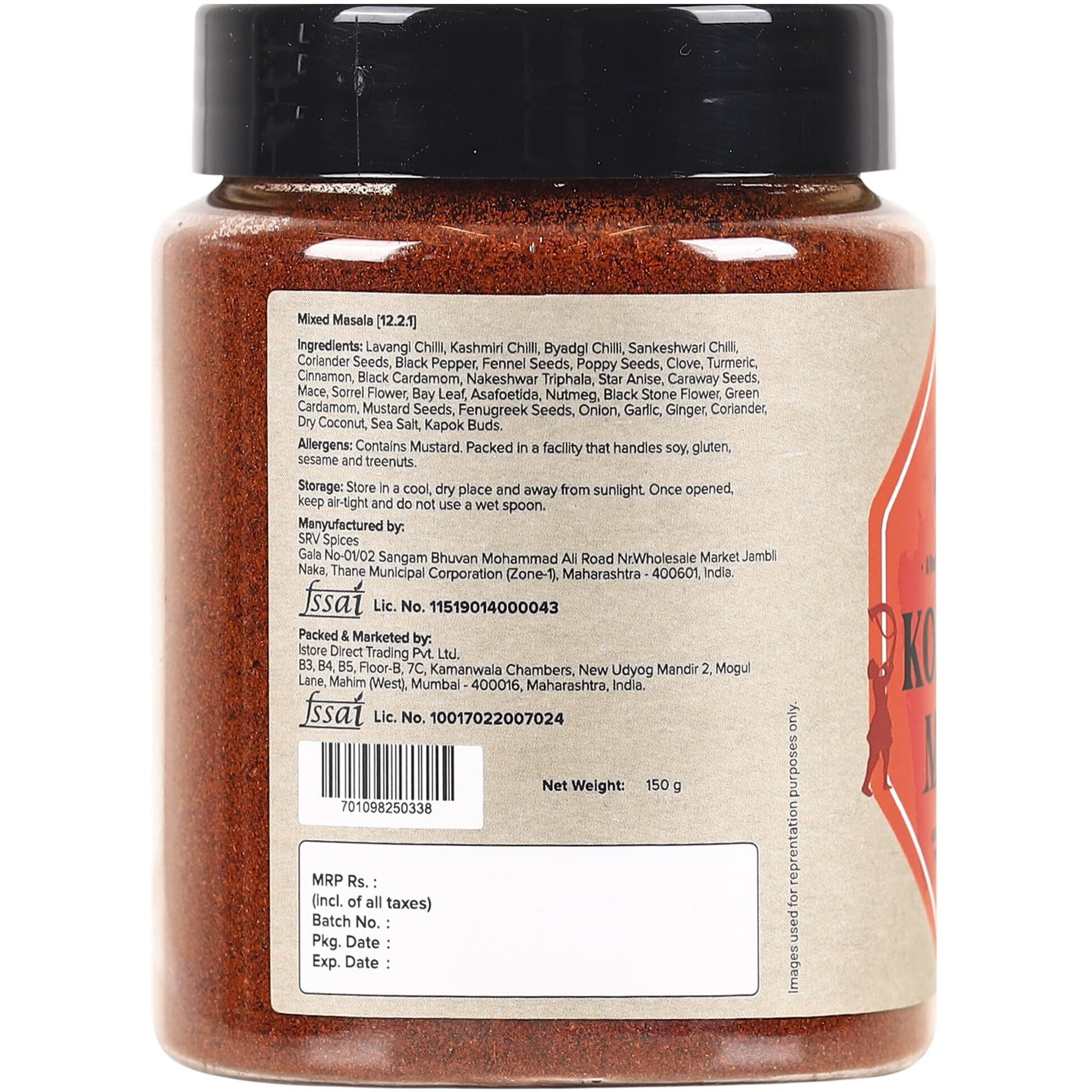 Urban Platter Kolhapuri Masala, 300g / 10.6oz [All Natural, Premium Quality, Flavorful]