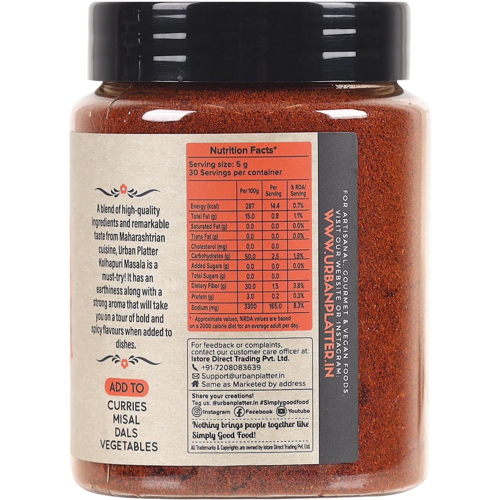 Urban Platter Kolhapuri Masala, 300g / 10.6oz [All Natural, Premium Quality, Flavorful]