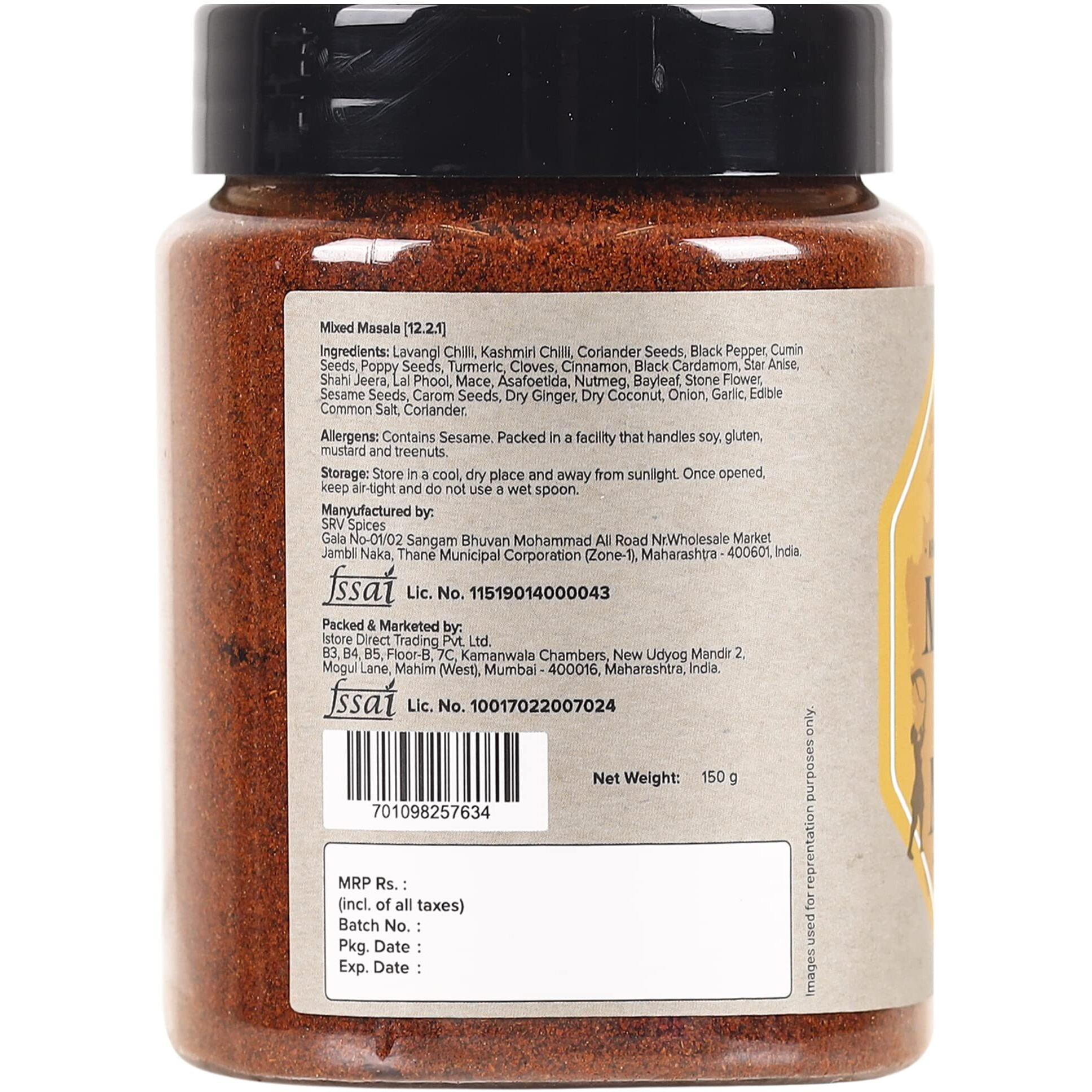 Urban Platter Marathi Ghati Masala, 150g [Artisanally Crafted | Natural Oils Preserved | Add to Gravies, sabjis, curries]