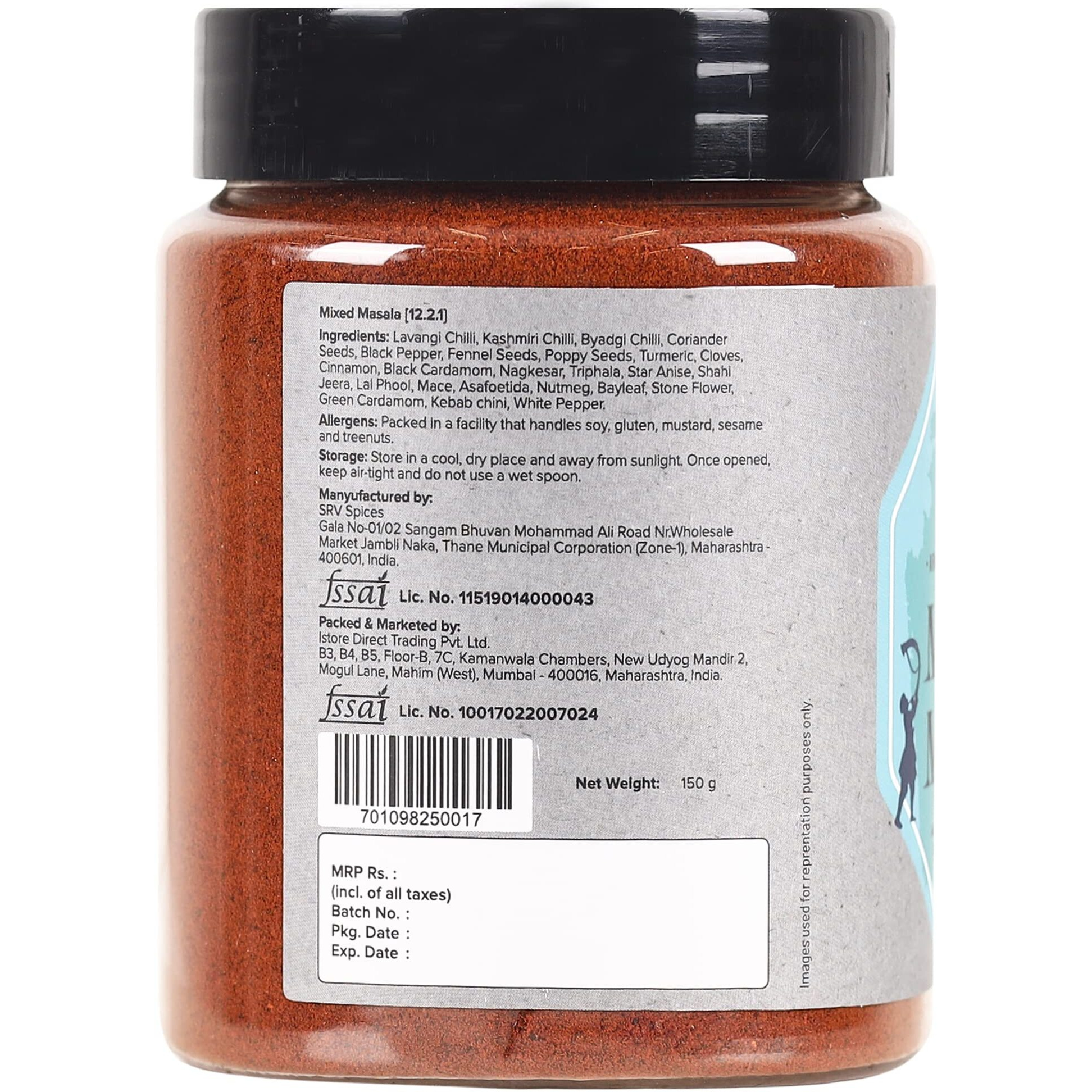 Urban Platter Malavani Masala, 150g / 8.8oz [All Natural and Flavorful]