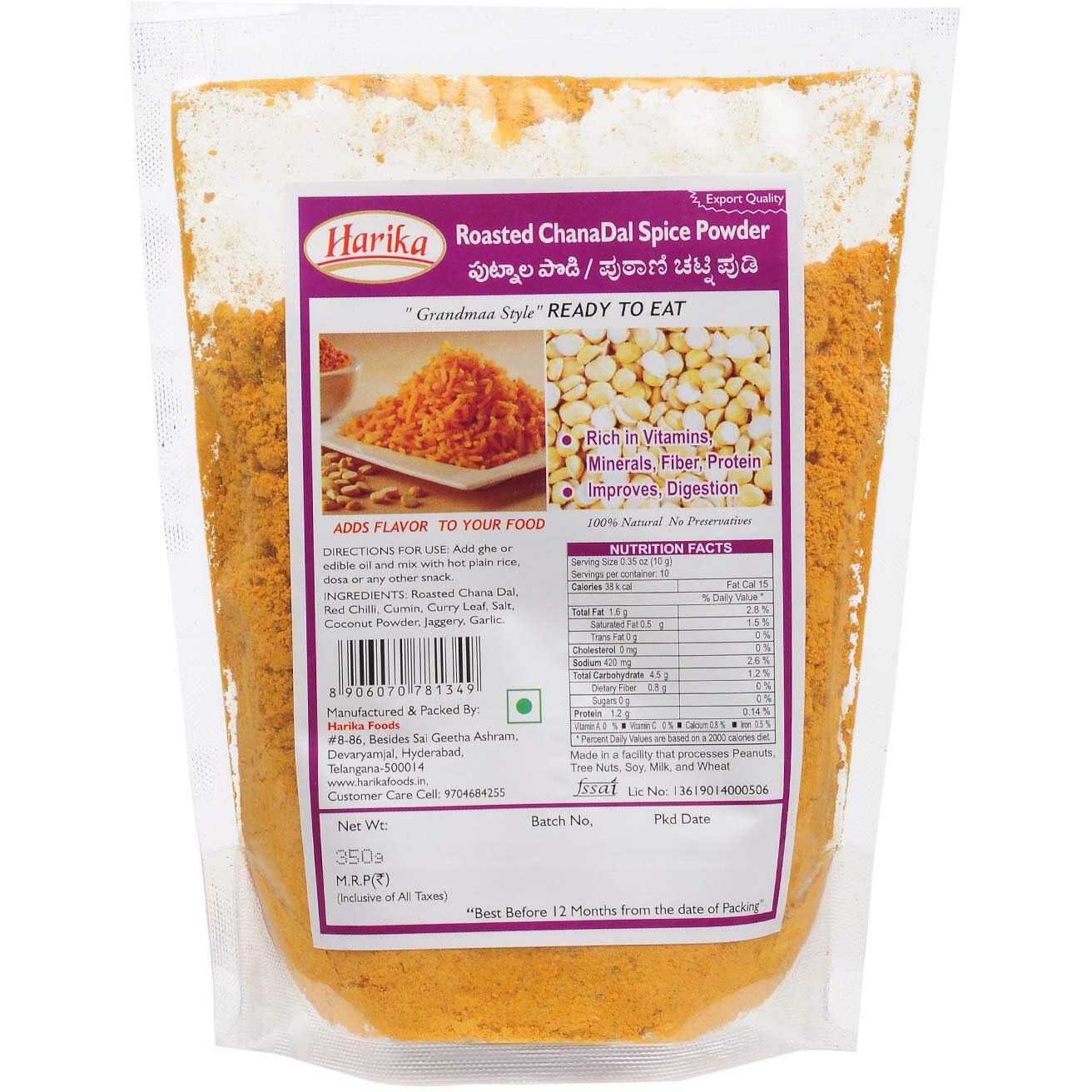 Harika Roasted Chana Dal Spice Powder (Putnala Podi) - 350g