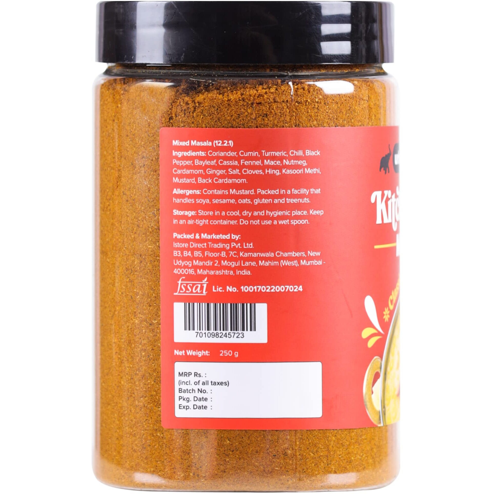 Urban Platter Kitchen King Masala, 250g [All Natural]