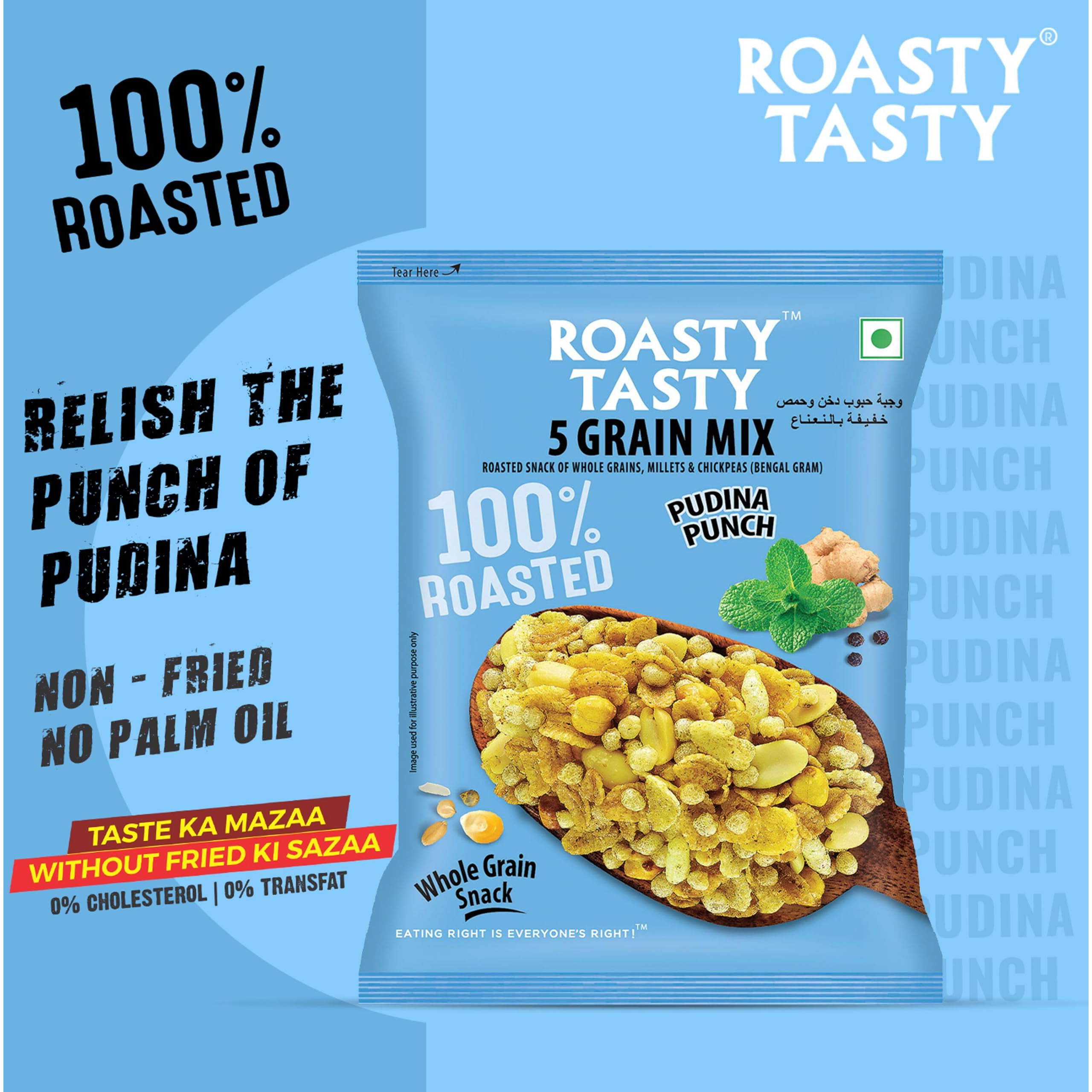 Roasty Tasty 5 Grain Mix Roasted Snack of Whole Grain & Millets with Pudina Punch Roasted Namkeen Snacks 200g | Healthy Snacks for All | No Trans Fat | Export Quality | Great Diet Snack for weight loss