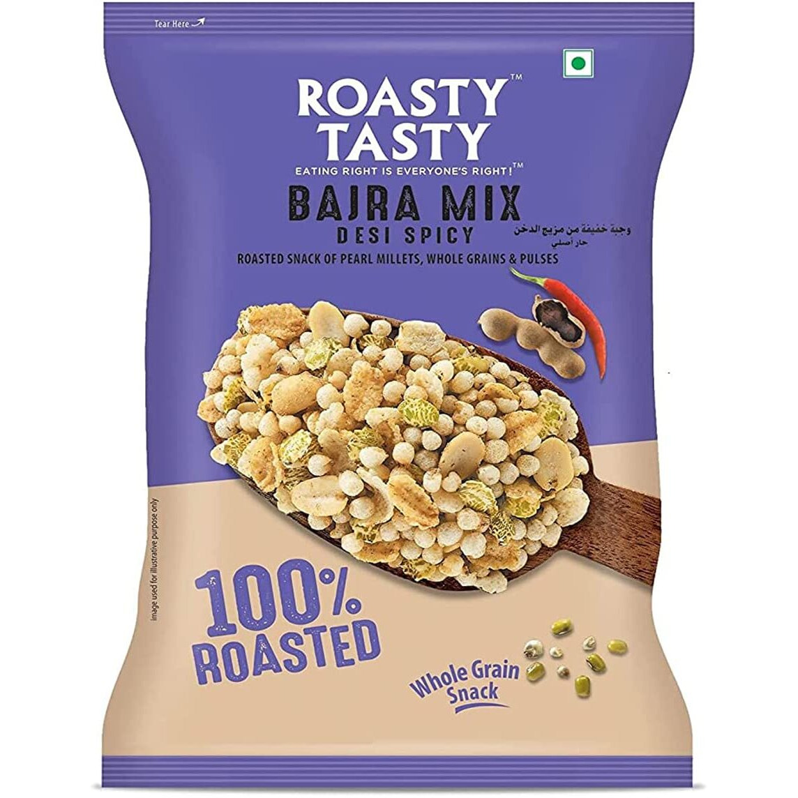 Roasty Tasty Bajra Mix Desi Spicy | Healthy Snacks - Low Calorie, Low GI, Non Fried | Millet Snacks - Made using Roasted Bajra | Cholesterol Free Diet Snacks - No Transfat | Chatpata Roasted Namkeen 200g