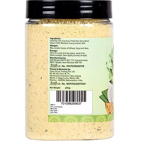 Urban Platter South Indian Style Instant Coconut Green Chutney Powder, 200g [Nariyal ki Chutney, Just Add Water]