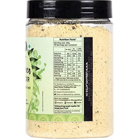 Urban Platter South Indian Style Instant Coconut Green Chutney Powder, 200g [Nariyal ki Chutney, Just Add Water]