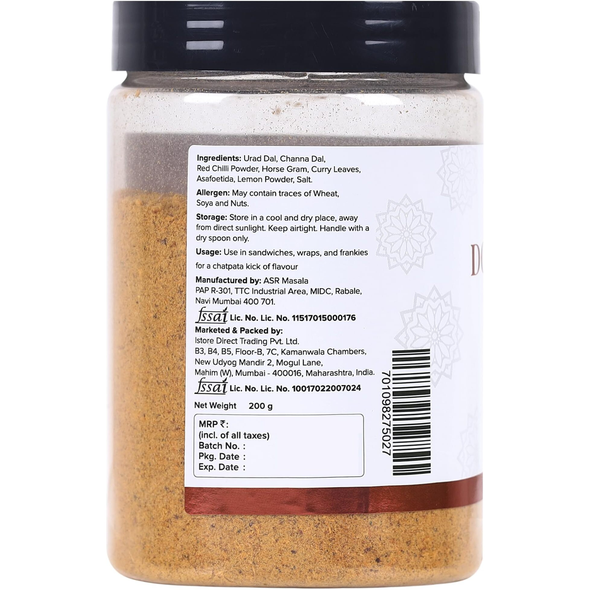 Urban Platter Instant Mysore Dosa Chutney Powder, 200g