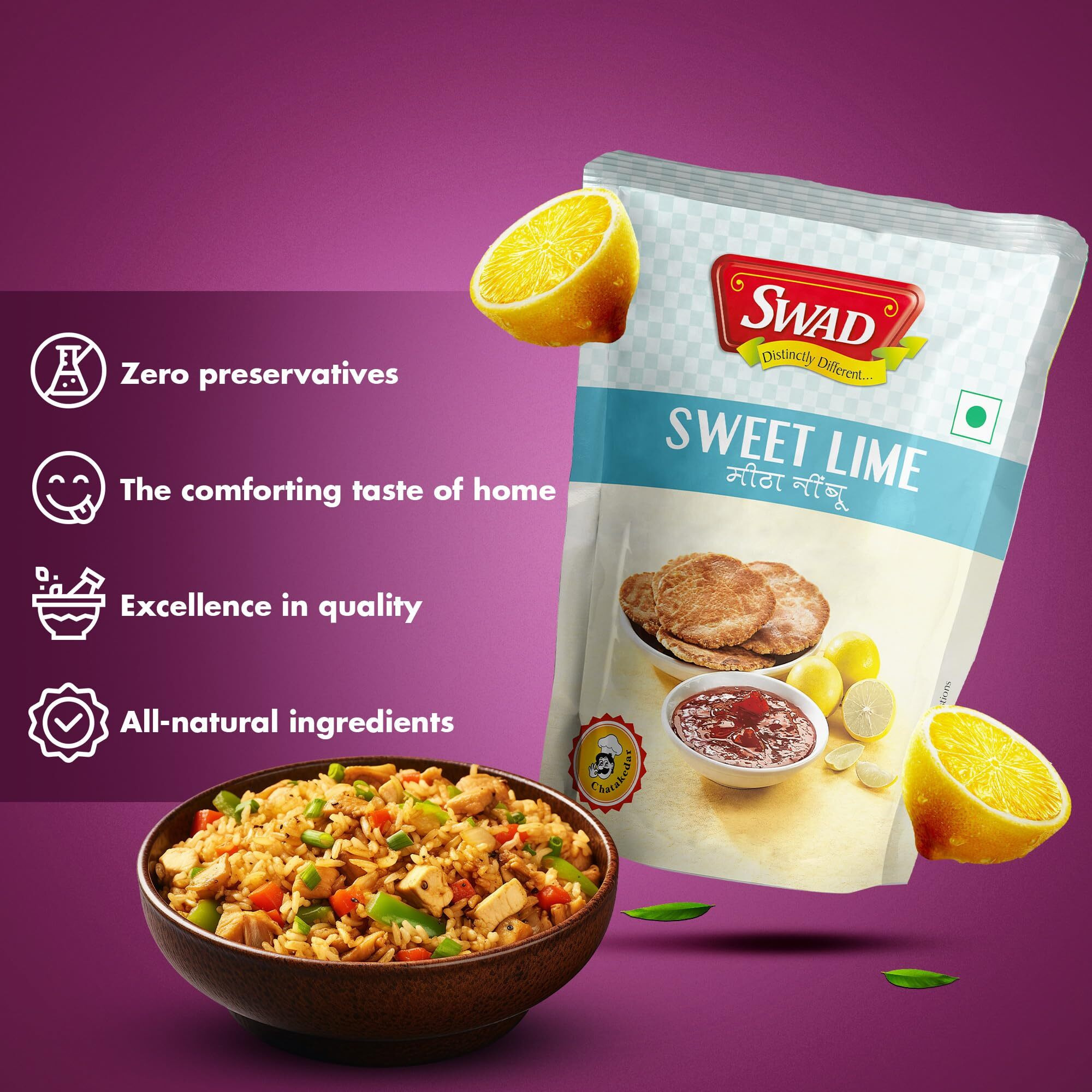 SWAD Delicious Traditional Sweet Lime Chutney Home Made / Sweet and Sour Lemon Chatni / Khatti Meethi Nimbo Chatni / Nimbo Slices Khatti Meethi Lemon Chutney - 200gm (Pack of 1)