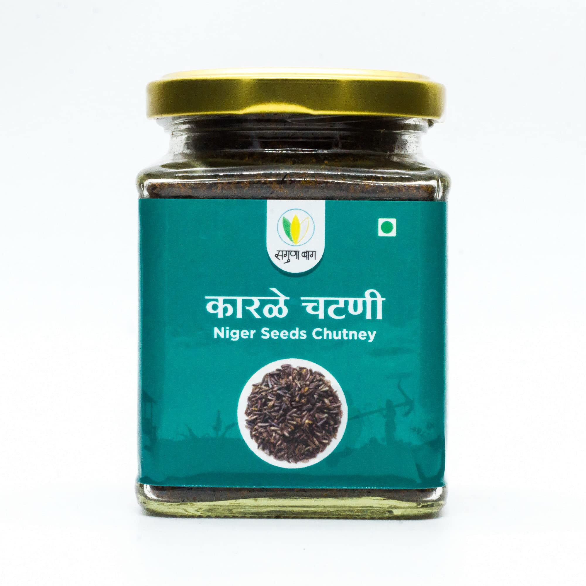 Saguna Baug Niger Seeds Chutney - 150 gm