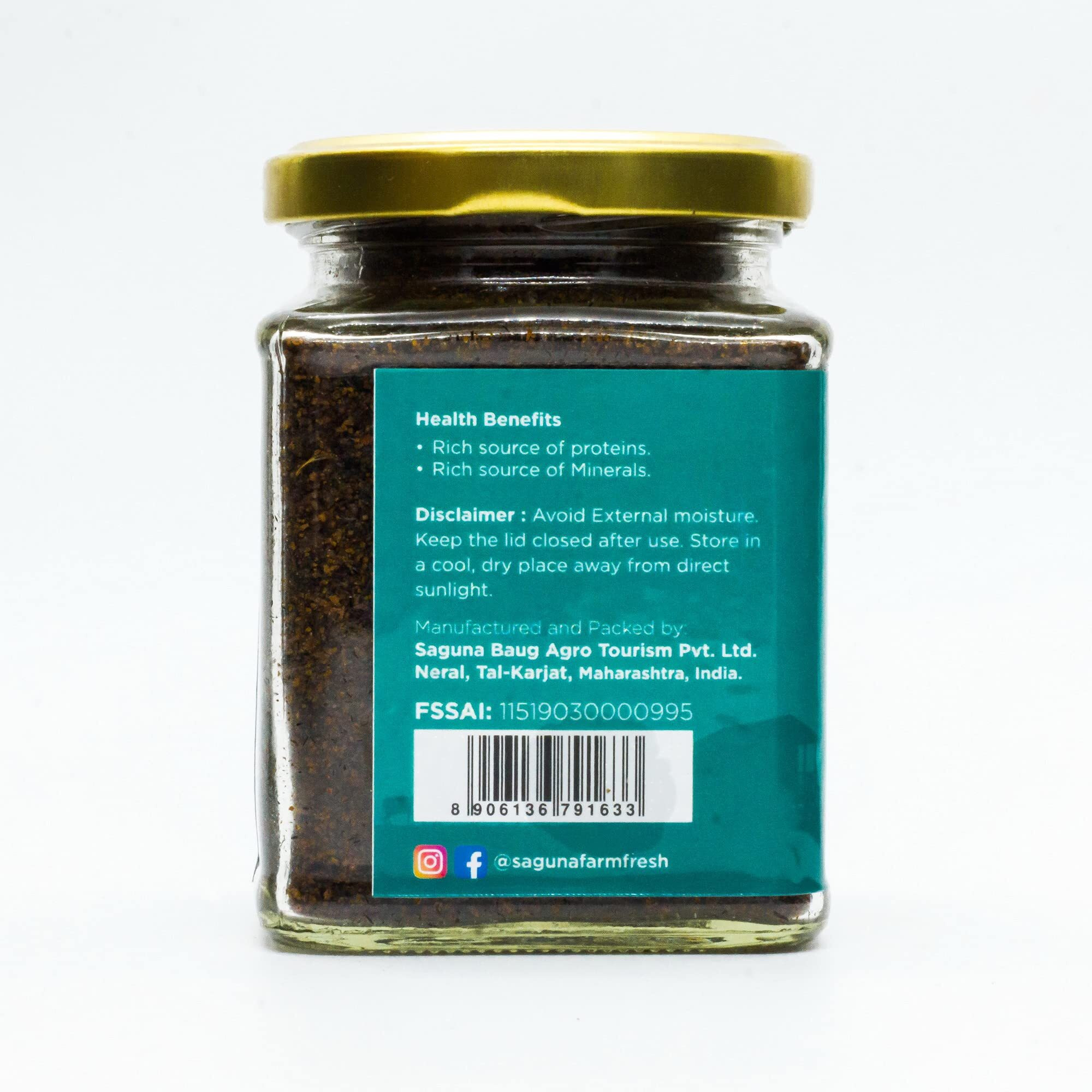 Saguna Baug Niger Seeds Chutney - 150 gm