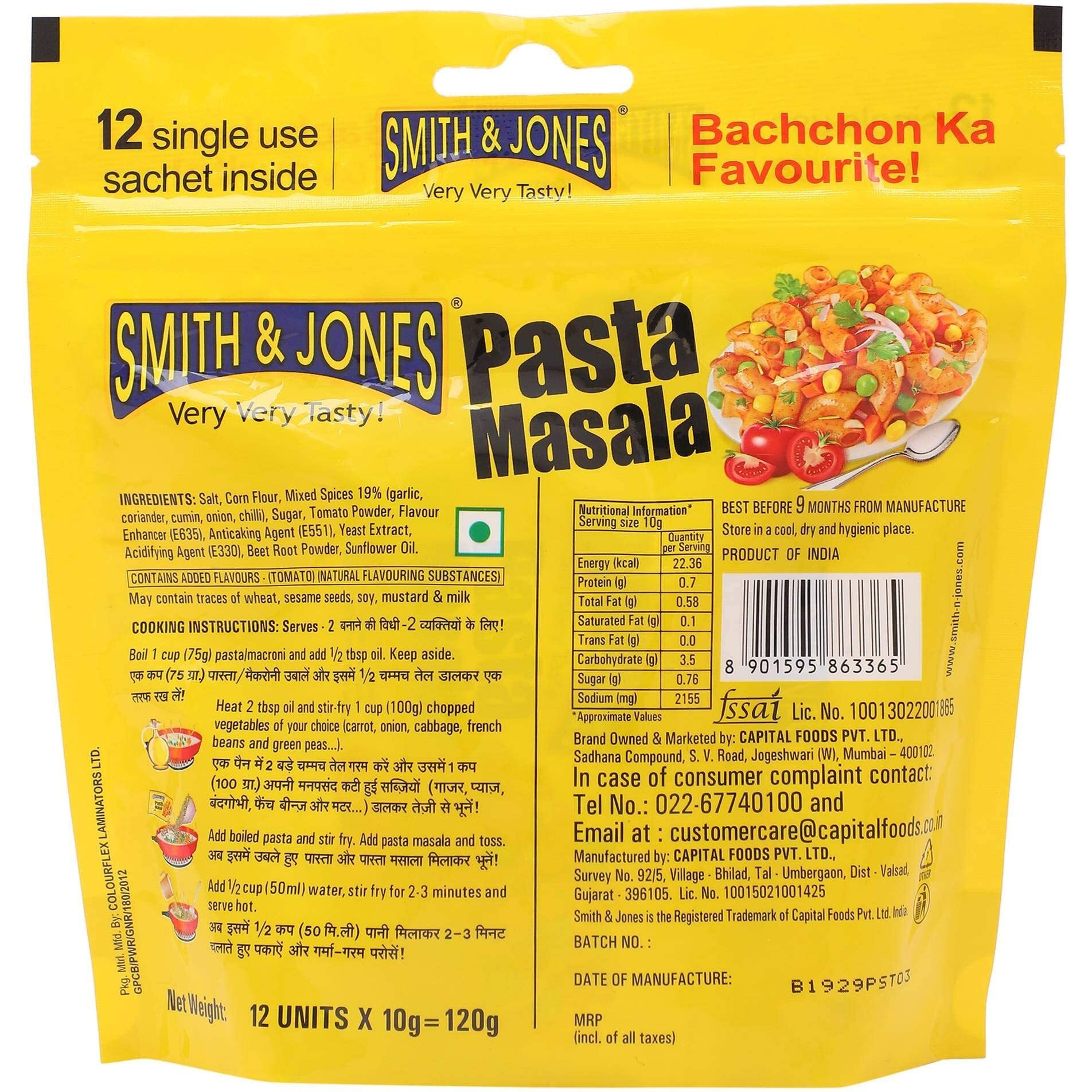 Smith & Jones Pasta Masala, 10g (Pack of 12)