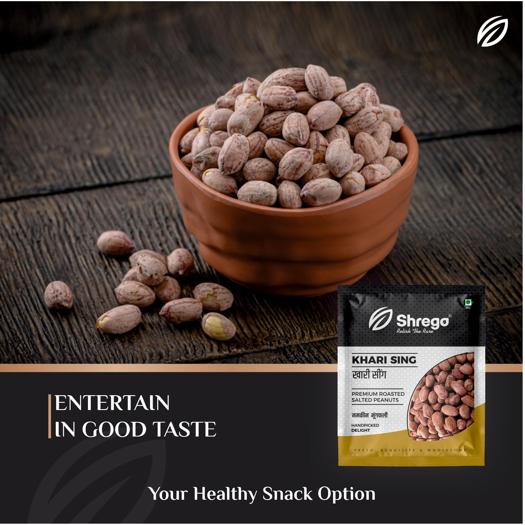 SHREGO Khari Sing Roasted Salted Peanut, Snack & Namkeen (1080 Gm)