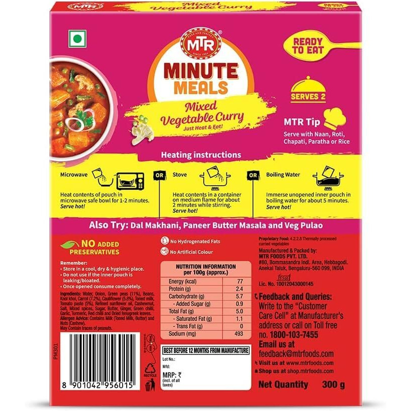 MTR Ready to Eat Mixed Vegetable Curry 300g