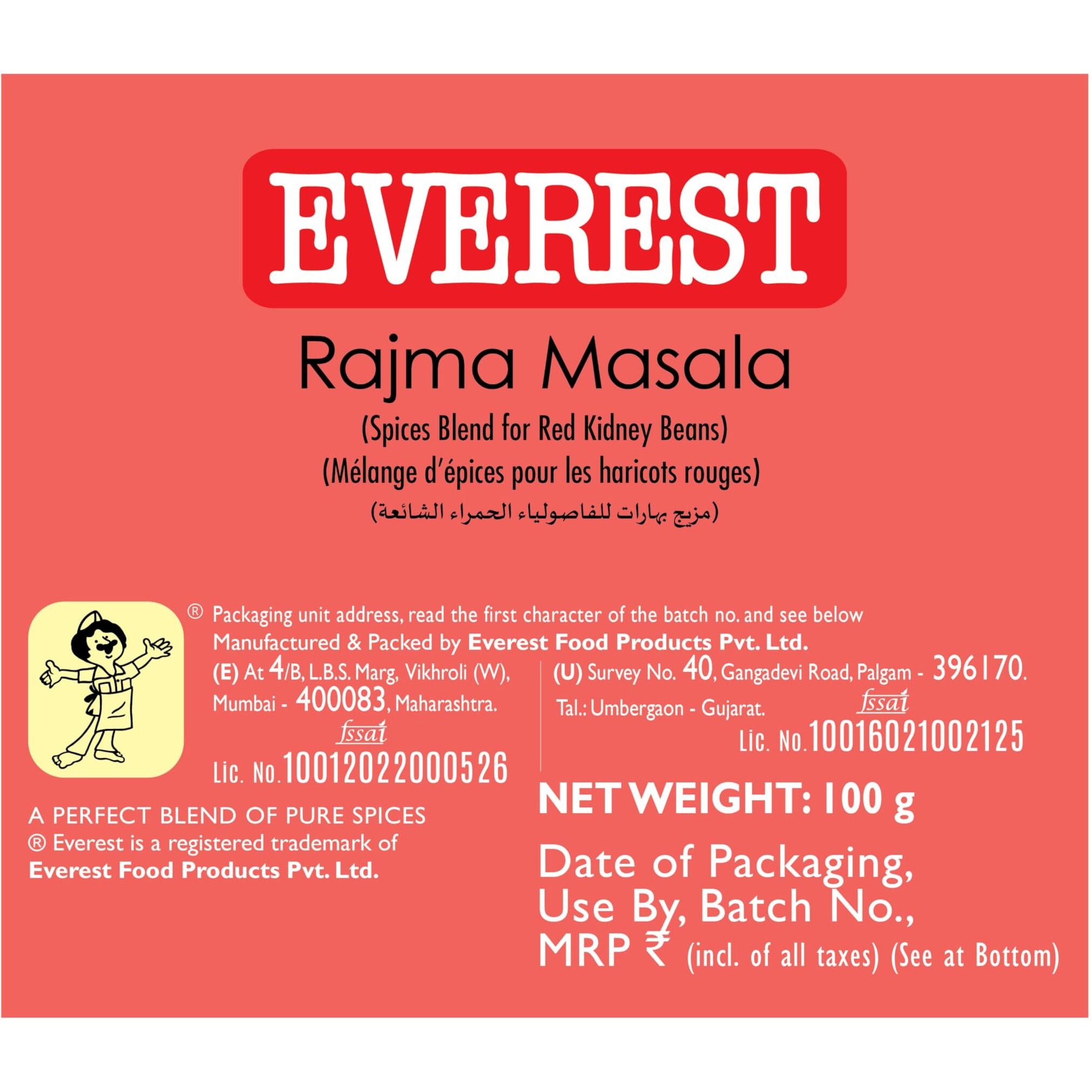 Everest Rajma Masala, 100g