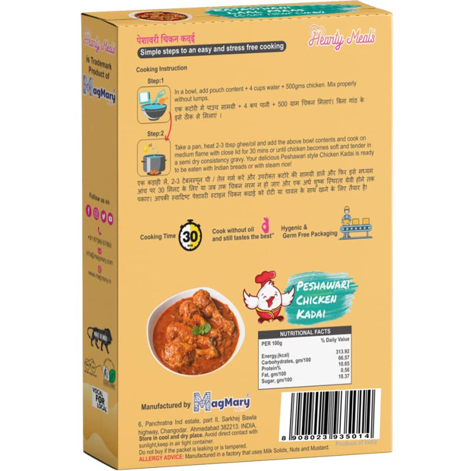 Hearty Meals Instant Peshawari Chicken Kadai/ Paneer Butter Masala Cooking Mix | Instant Gravy Masala Mix Peshawari Style | Ready in 20 - 25 min | Serves 30-36 | No Preservatives | Ready To Cook Indian Premix Masala Spice |Pack of 6 (80g each)