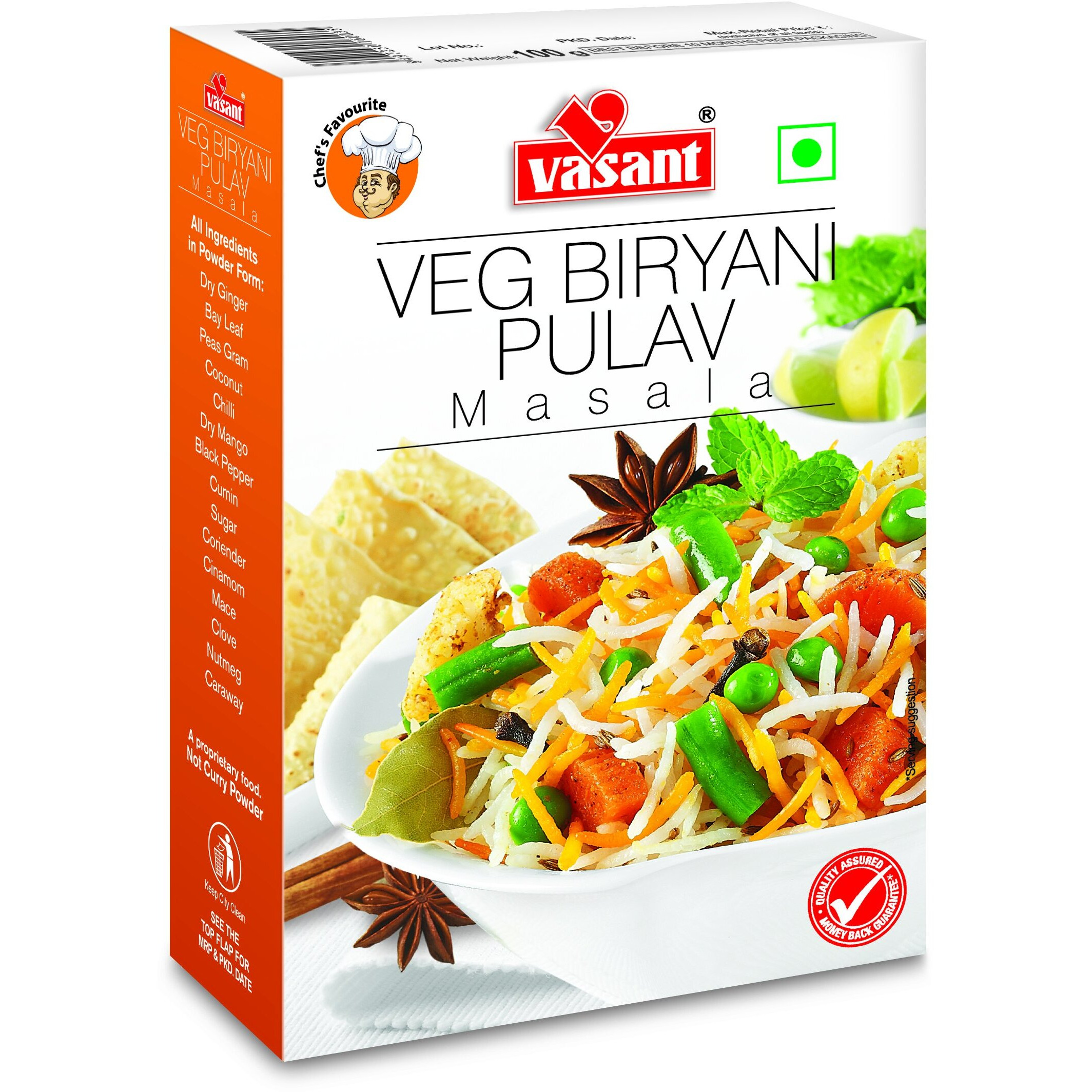 VASANT Veg. Biryani Pulav Masala | Veg Biryani | Pulav Masala | Biryani | Vegetable Pulav | Masala Powder | Biryani Pulav Masala | Rice | Indian Spices & Masala | Vegetarian | 50 gm