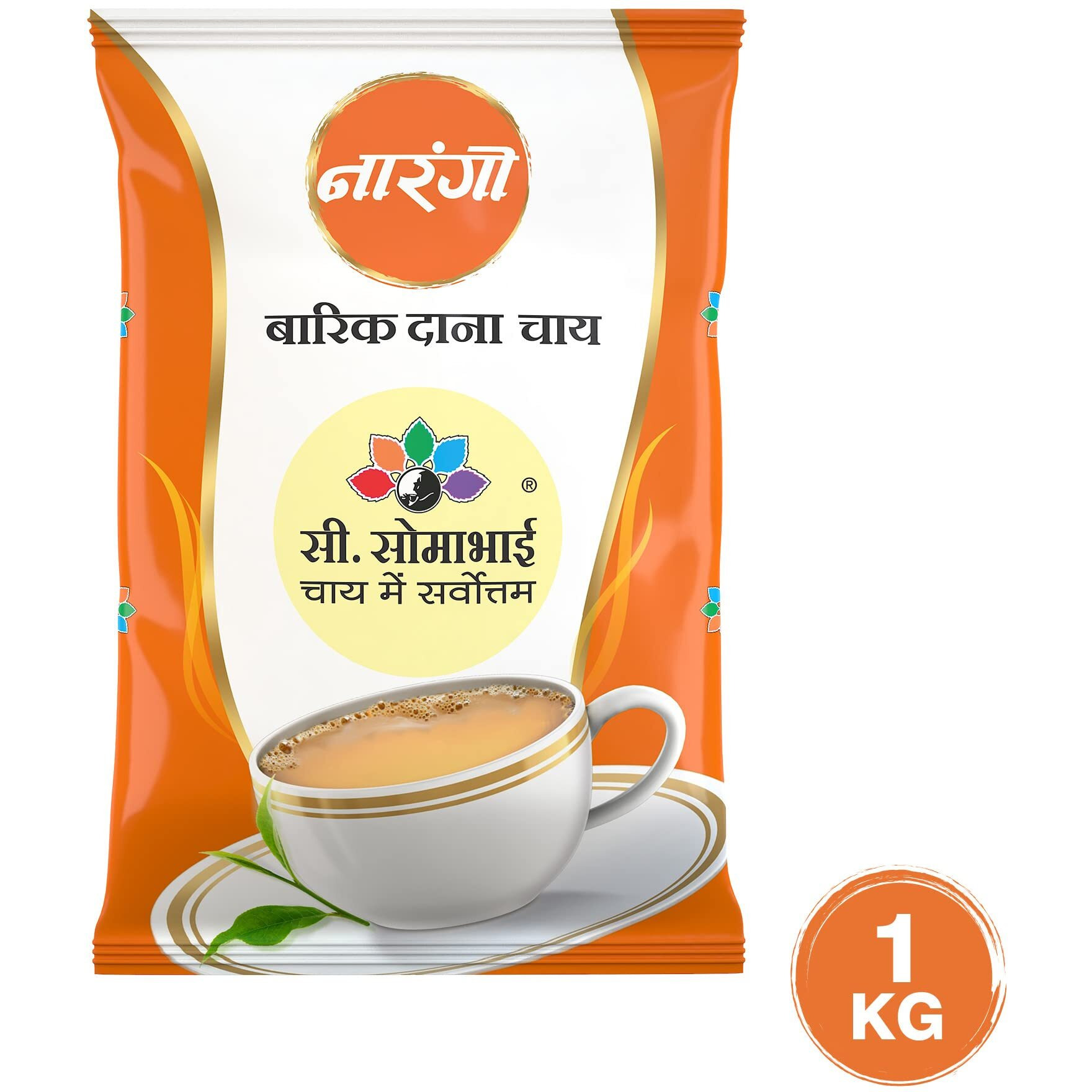 C. SOMABHAIs Narangi CTC Fanning Tea - 1kg Pack, Black Loose Leaf Tea - Strong, Armoatic & Rich Assam Blended Tea Powder, Kadak Chai Patti