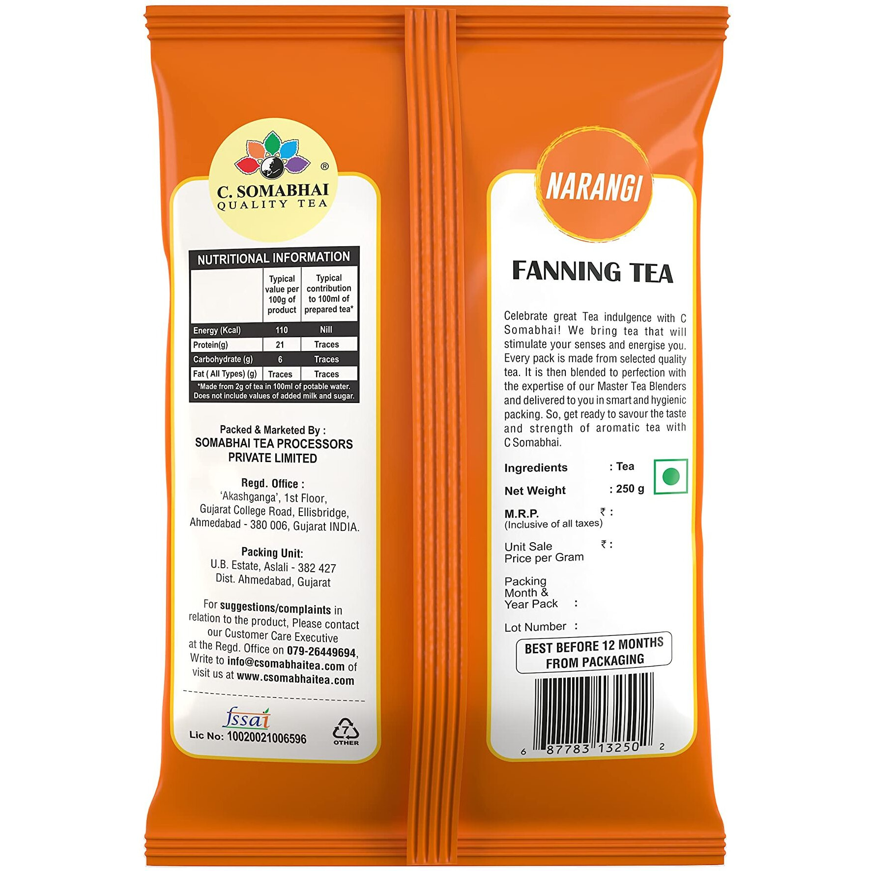 C. SOMABHAIs Narangi CTC Fanning Tea - 1kg Pack, Black Loose Leaf Tea - Strong, Armoatic & Rich Assam Blended Tea Powder, Kadak Chai Patti