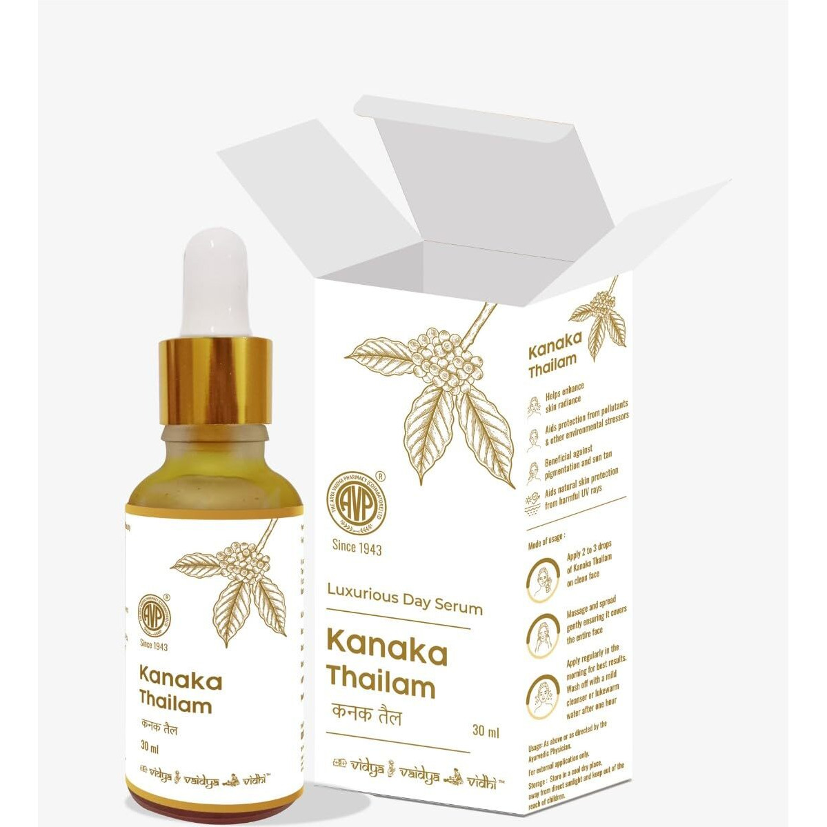 AVP Kanaka Thailam 30ml | Infused with Beauty Berry and Sandalwood | Ayurvedic Herbal Face Oil | Helps reduce Pigmentations, Suntan | UV Protection | For men and women | Day Serum