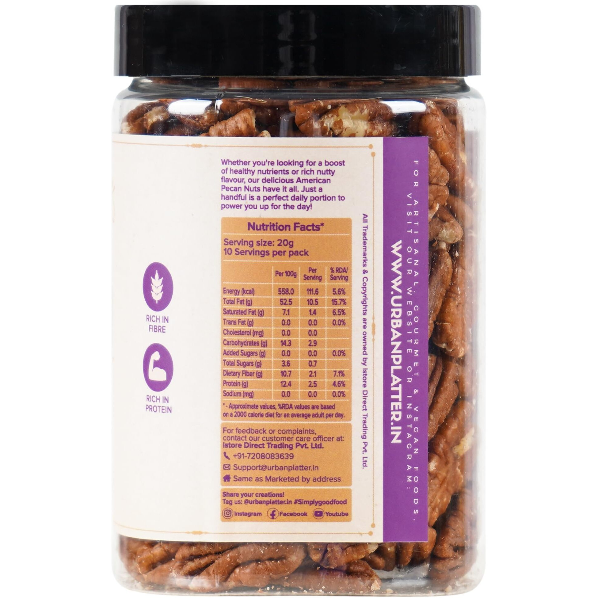 Urban Platter Jumbo Whole Pecan Nuts, 200g (Rich in Protein & Fiber, Crunchy,Stored in Refrigeration for Long Lasting Freshness)