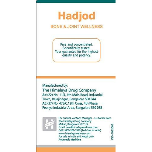 Himalaya Wellness Pure Herbs Hadjod Bone & Joint Wellness - 60 Tablet