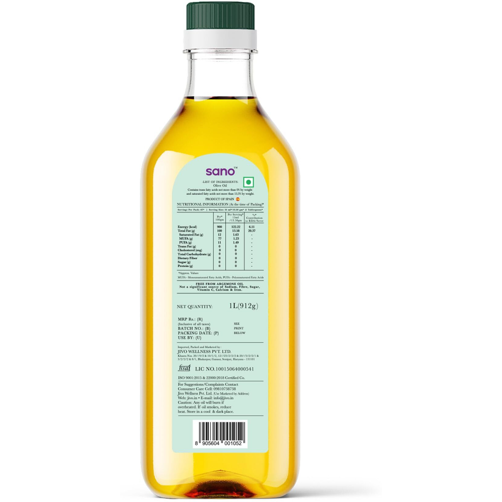 sano Classic Olive Oil 1 litre , Ideal For All Indian And Western Cuisiner , Cooking ,Frying , Rosting Grilling And Baking