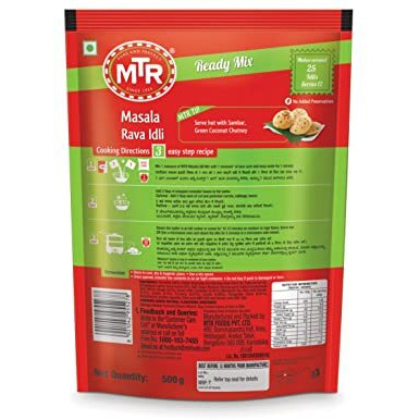 MTR Masala Rava Idli Mix 500g