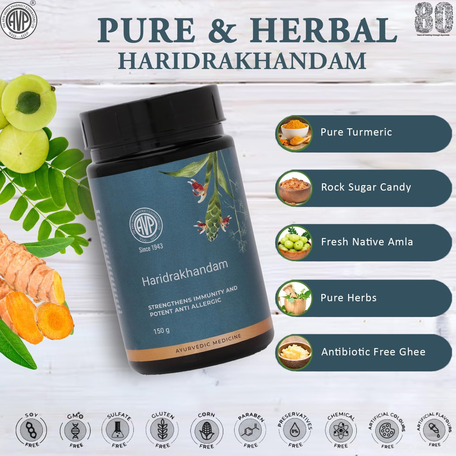 AVP Haridrakhandam 150g | Allergy Rakshak | Ayurvedic Medicine With Strength of Turmeric, Amla and Ela | Cold and Cough | Skin Allergies | Boosts Natural Immunity | No Preservatives | No Chemicals