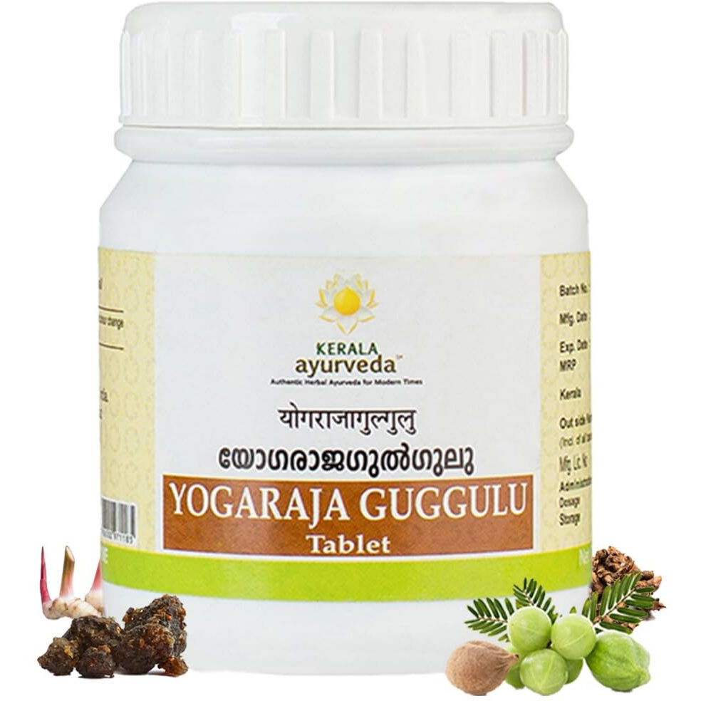 Kerala Ayurveda Yogaraja Guggulu Tablet | For Joint Stiffness| For Joint Pain Relief | Advanced Joint Health | Ayurvedic Joint Support Supplement | With Guggulu, Chitraka, Rasna, Saindava, Triphala, & Sarpi |50 Tablets