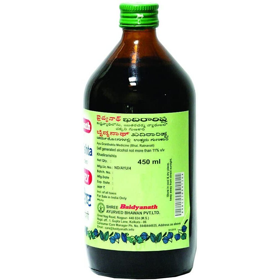 Baidyanath Khadirarishta | Ayurvedic Syrup for Skin Disorders | Blood Purifier, 450 ml