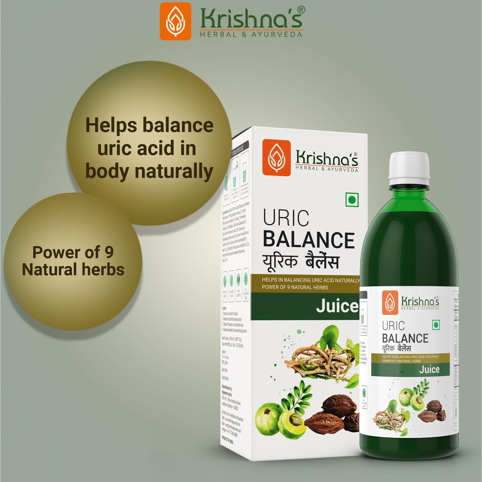 Krishnas Uric Balance Juice 1000 ml | Balancing Uric Acid Naturally | Power of Kutki, Adusa, Arand Mool & 6 More Herbs