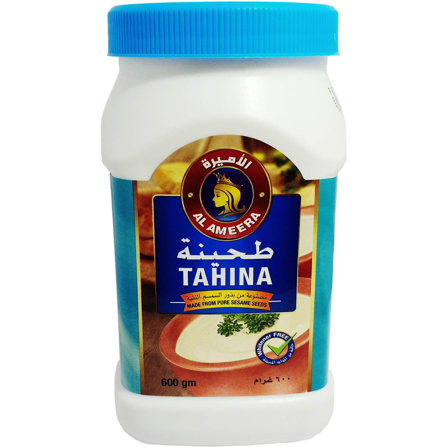 Al Ameera Tahina Paste - 600gm