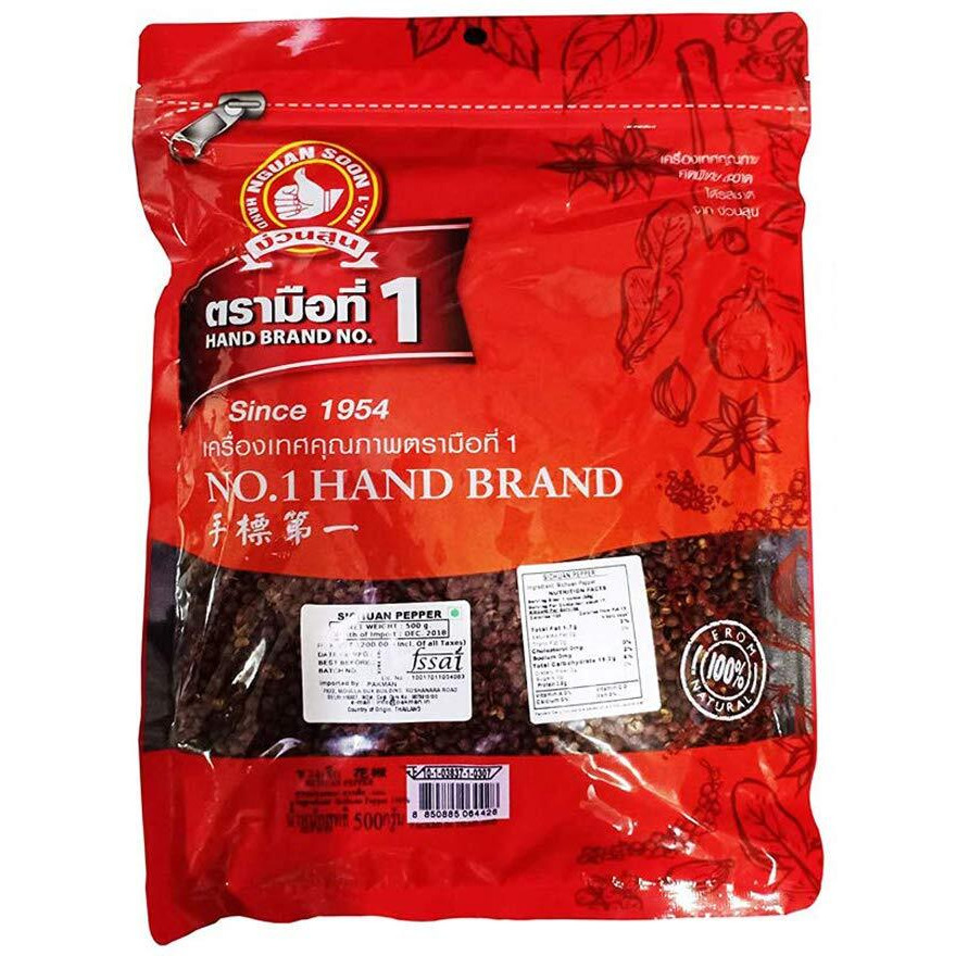 Hand Brand No.1 Szechuan Pepper Corn, 500 Gm, Vegetable Masala