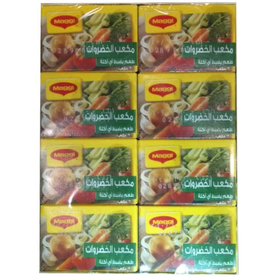 Maggi Stock Vegetables Cube, Pack of 24, 432 g