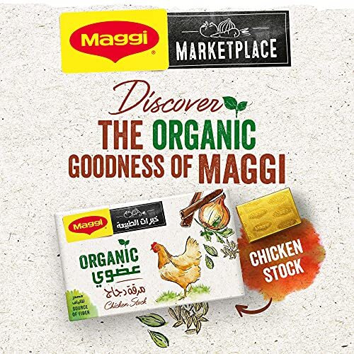 Maggi Organic Chicken Stock Cubes 80gm