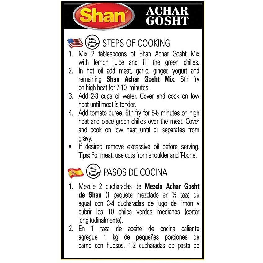 Shan Achar Gosht Masala, 1.76 oz  50 g, 2 Pack