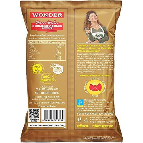 Wonder Mera Wala Coriander Cumin Powder - 500G / Dhana Jeera/Jira Powder/No Artificial Flavour Added