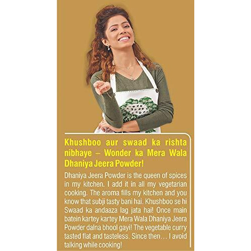 Wonder Mera Wala Coriander Cumin Powder - 500G / Dhana Jeera/Jira Powder/No Artificial Flavour Added