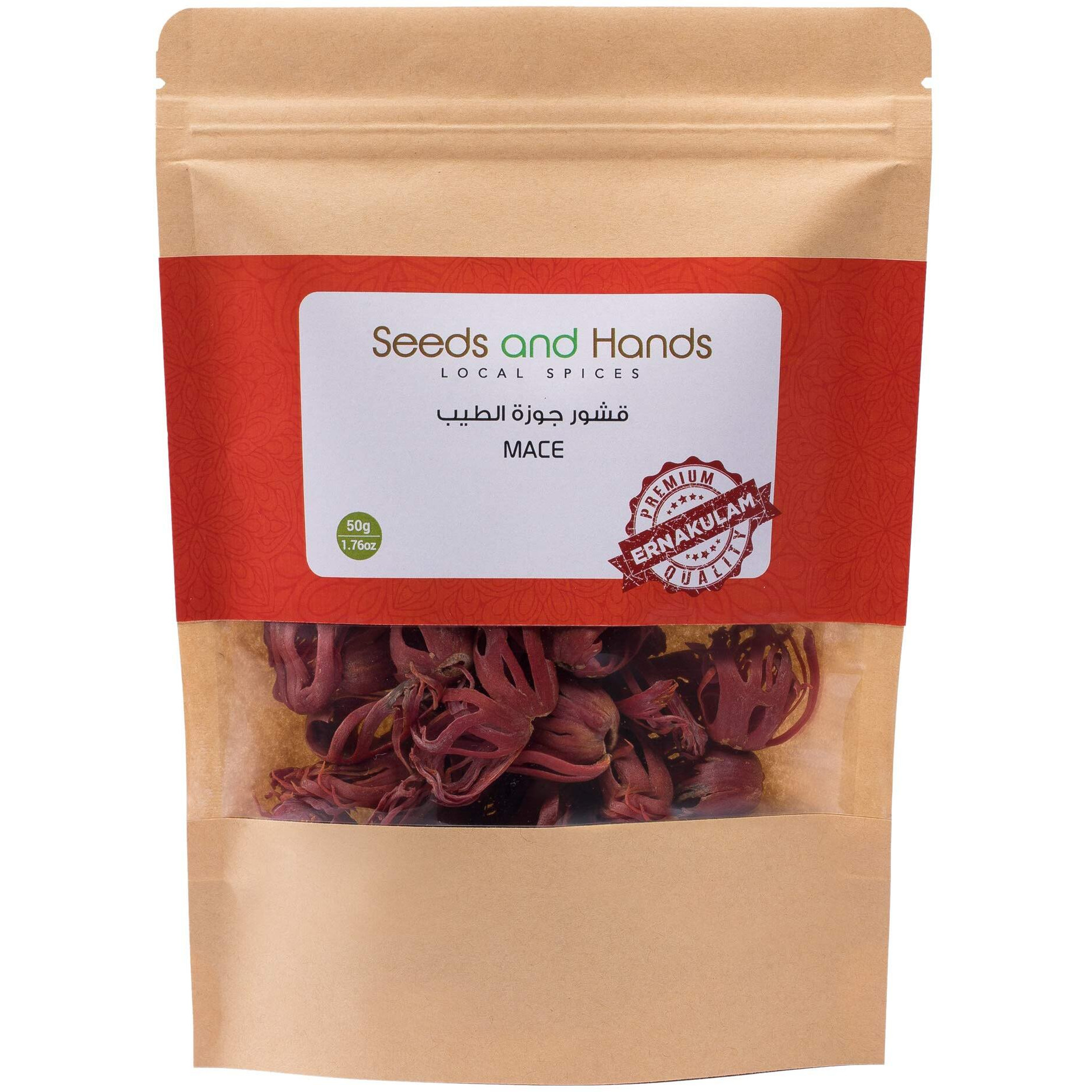 Seeds and Hands Kerala Mace/Javitri/Japatri Flower Whole [Organically Grown] (50G), Nutmeg