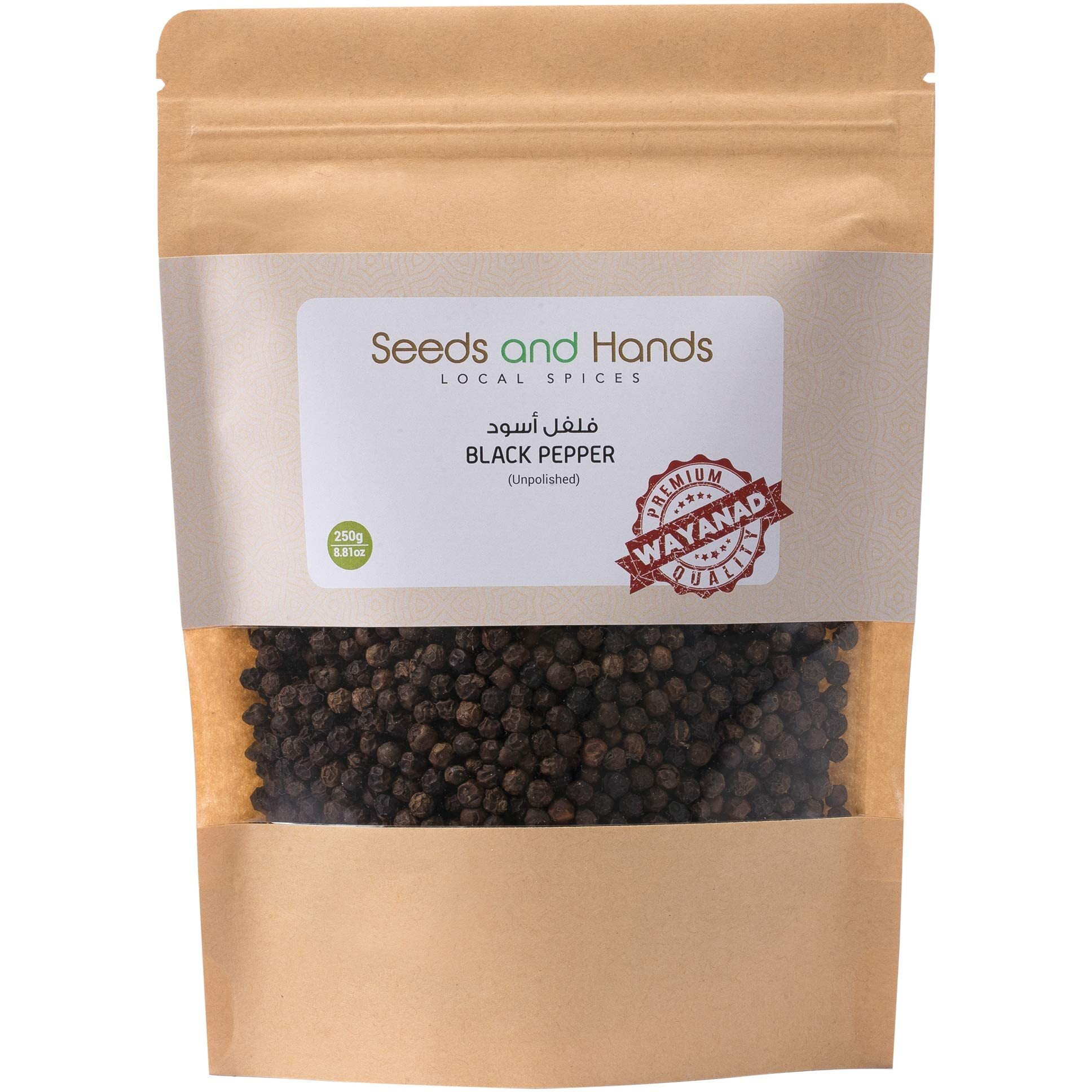 Seeds and Hands Tellicherry Special Extra Bold Black Pepper/Kali Mirch Whole [Medium Spicy] (250grams)