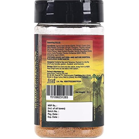 Urban Platter Jamaican Jerk Seasoning Shaker Jar, 80g (Spicy and Smoky Seasoning, Ideal for Marination for BBQ, Sprinkle over French Fries and Snacks)