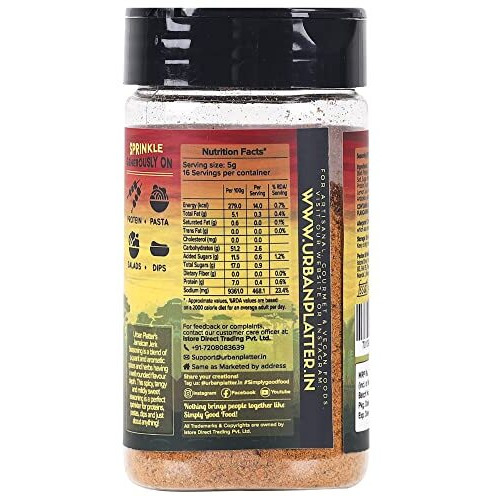 Urban Platter Jamaican Jerk Seasoning Shaker Jar, 80g (Spicy and Smoky Seasoning, Ideal for Marination for BBQ, Sprinkle over French Fries and Snacks)