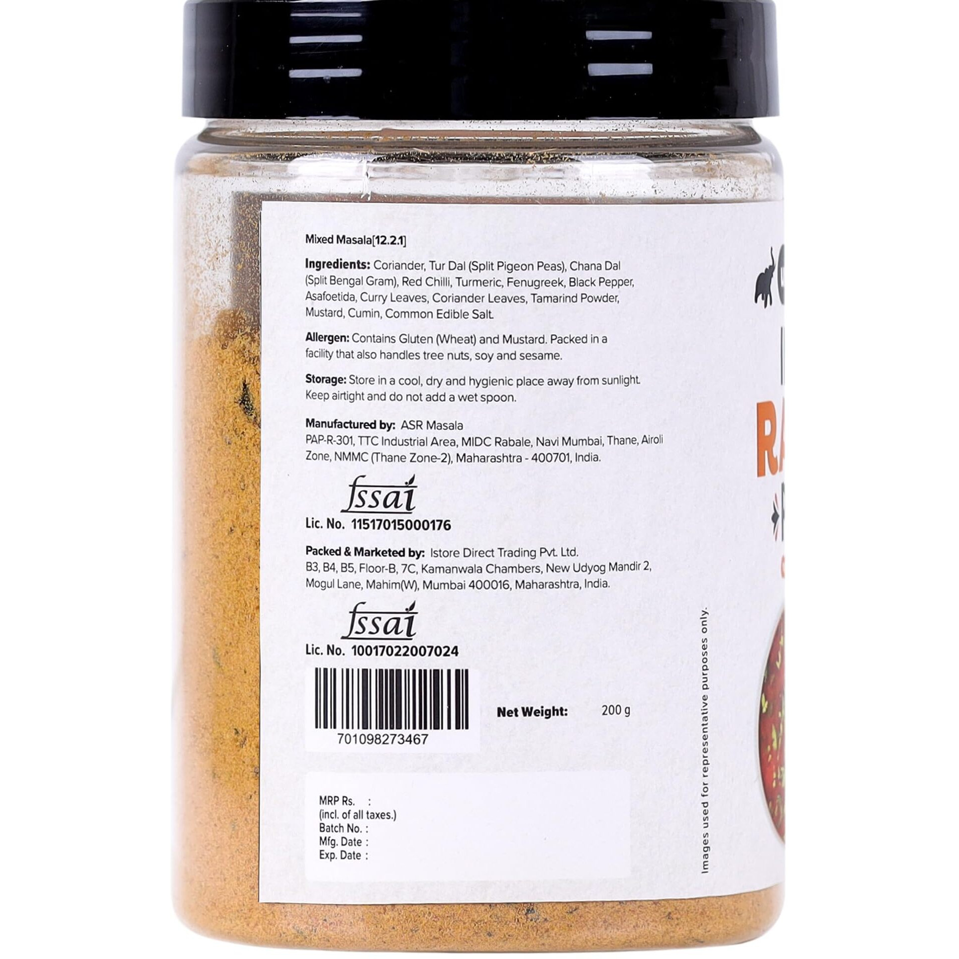 Urban Platter South Indian Style Instant Rassam Powder, 200g / 7oz [Spicy Lentil Soup, Just Add Water & Cook Rasam]