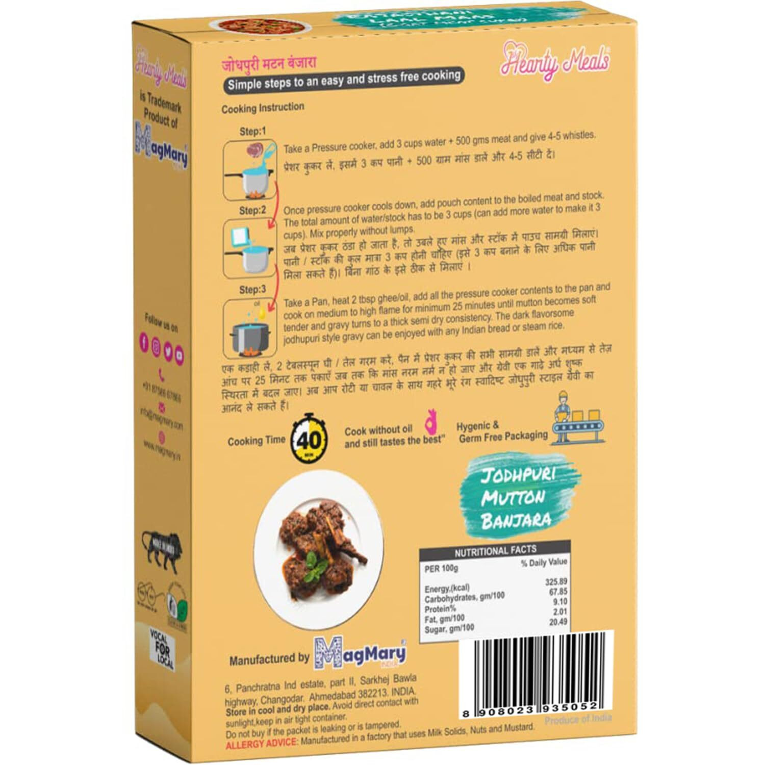 Hearty Meals Jodhpuri Mutton Banjara Ghosht/Gosht Cooking Mix, Pack of 3 (70g each) | Jodhpuri Style Rogan Josh Red Mutton Instant Gravy Meat Masala Premix | Ready in 20 - 25 min | Serves 15-18 | No Preservatives | Ready To Cook Indian Premix Masala Spice