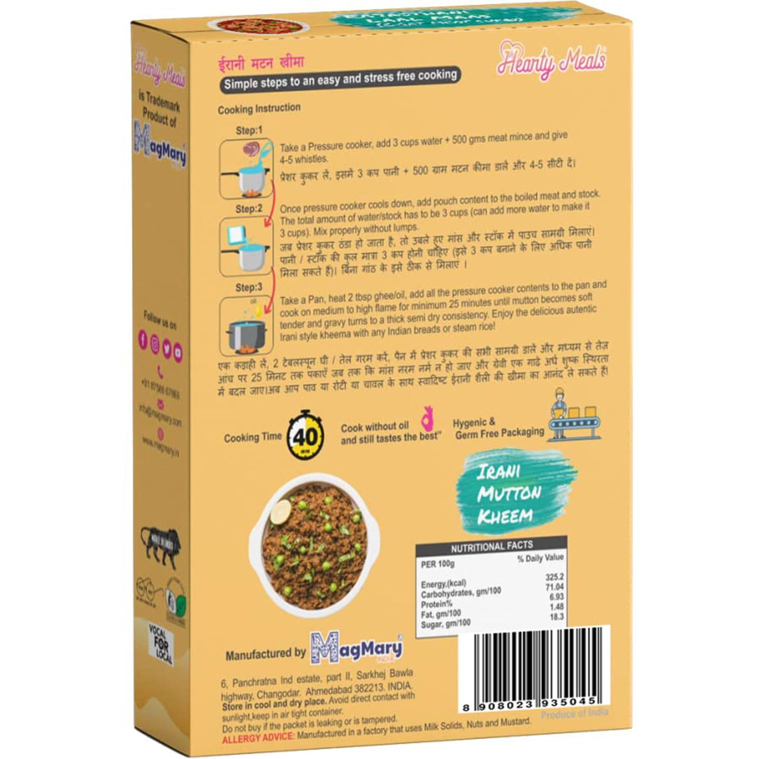 Hearty Meals Instant Irani Mutton Kheema/Keema Masala Mix, Pack of 4 (70g each) | Irani Style Gravy Cooking Mix | Ready in 20 - 25 min | Serves 20-24 | No Preservatives | Ready To Cook Indian Premix Red Mutton Masala Spice