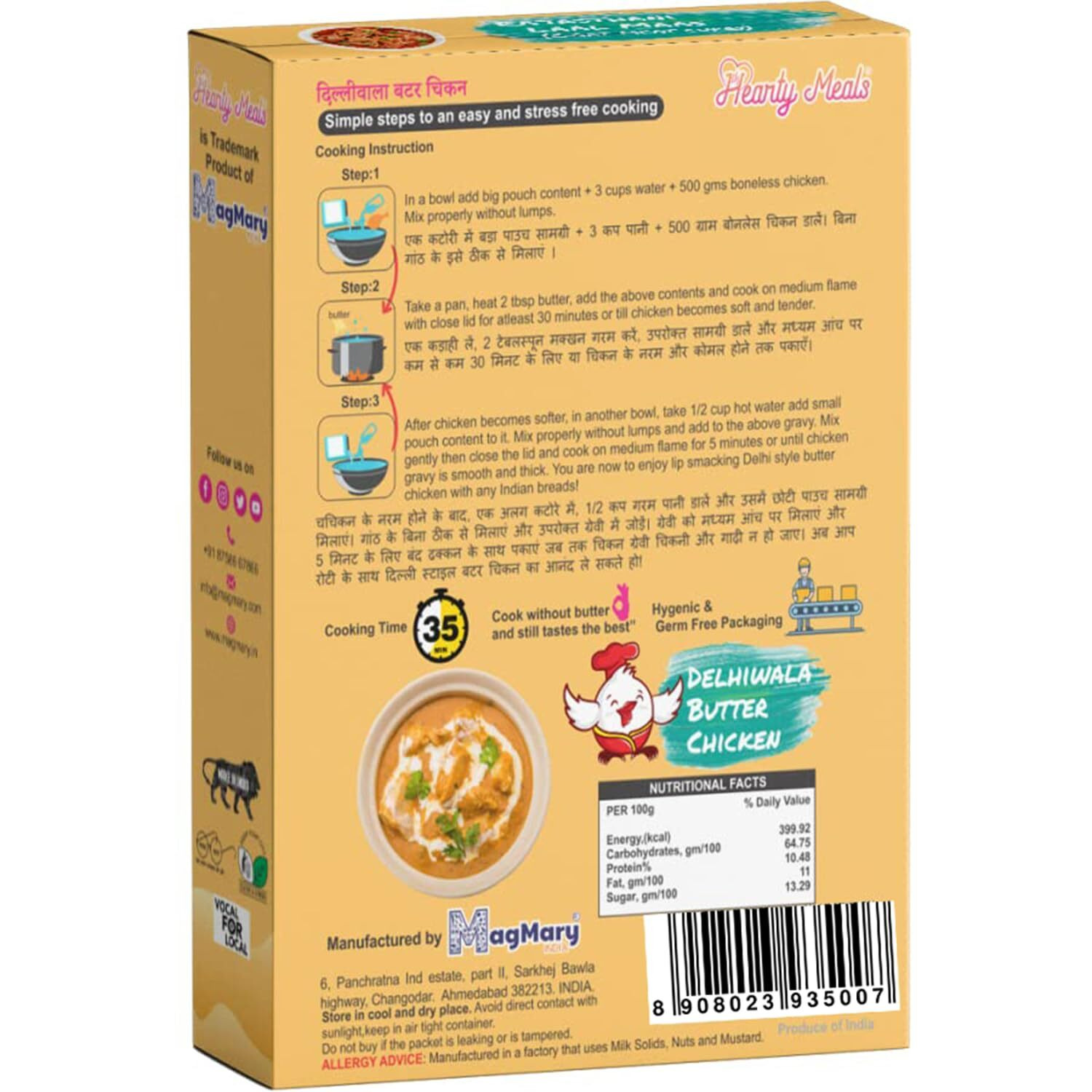 Hearty Meals Instant Chettinad Chicken Gravy Cooking Mix, Pack of 5 (90g each) | Gravy Masala Mix Tamil Nadu Style | Ready in 20 - 25 min | Serves 25-30 | No Preservatives | Ready To Cook Indian Premix Masala Spice