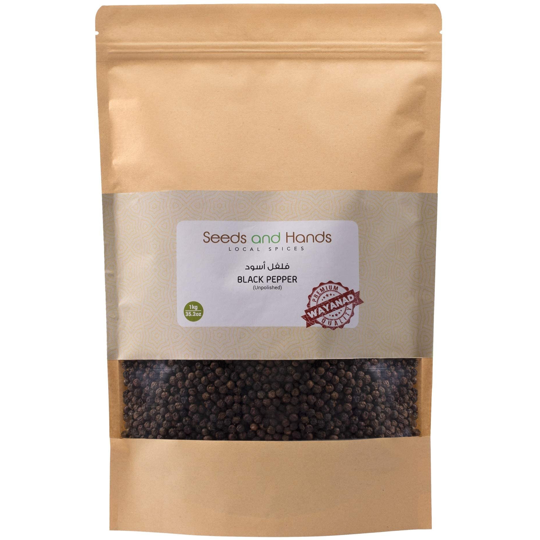 Seeds and Hands Tellicherry Special Extra Bold Black Pepper/Kali Mirch Whole [Medium Spicy] (Super Saver Pack 1kg)