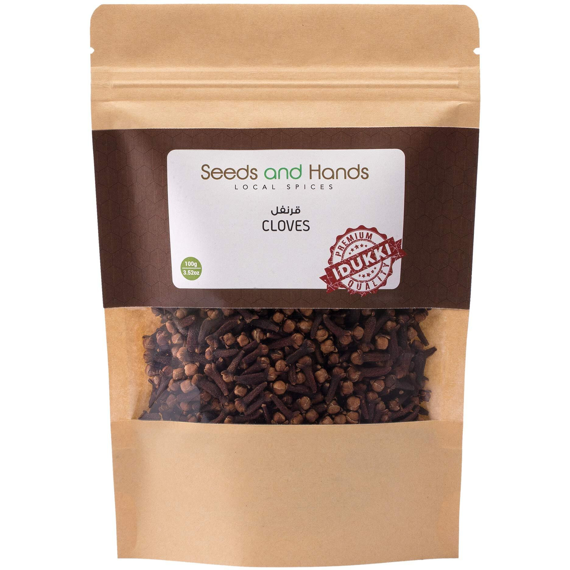 Seeds and Hands Idukki Cloves/Laung Whole [Organically Grown Homestead Produce] Pack of 5 x 100g (500g)